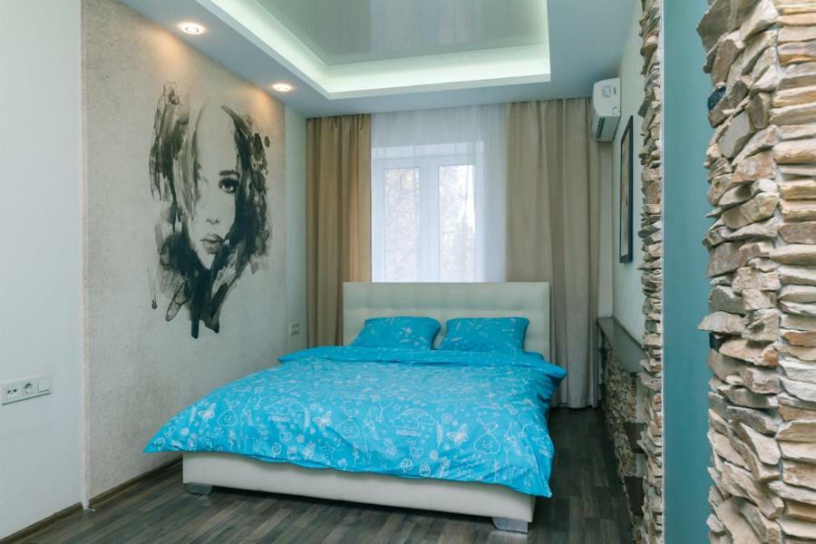 Hotrent City Kiev Dış mekan fotoğraf